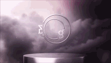 Everglow Logo Go GIF