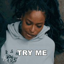 Try Me Eleanor GIF - Try Me Eleanor Boogie GIFs