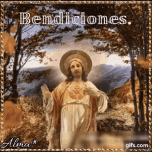 bendiciones sagrado corazon jesus sparkle nature