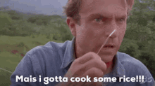 Cook Some GIF - Cook Some Rice GIFs