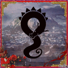 a picture of a silhouette of a dragon with picmix written in the bottom right corner