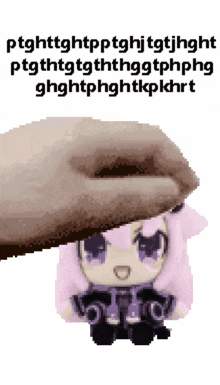 Neptune Memes GIF