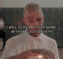 Awful Things Scream Your Name GIF - Awful Things Scream Your Name GIFs