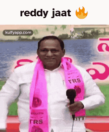 Jaat Telugu GIF - Jaat Telugu Reddy GIFs