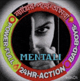 a picture of a woman in a circle with the words mentali 24hr action