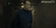 Looking Around Nervous GIF - Looking Around Nervous Anxious GIFs