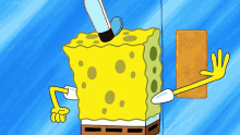 Bh187 Spongebob GIF - Bh187 Spongebob Spongebob Meme GIFs