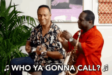 Who Ya Gonna Call? GIF - Ray Parker Jr Singing Beauty And The Baller GIFs