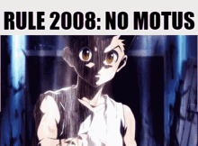 Rule2008 No Motus GIF - Rule2008 No Motus GIFs