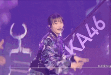 Kojima Nagisa Konnagi GIF - Kojima Nagisa Konnagi Sakurazaka46 GIFs
