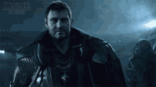 I Can See You General Glauca GIF - I Can See You General Glauca Titus Drautos GIFs