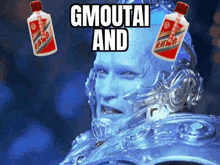 Gmoutai Moutai Drink GIF - Gmoutai Moutai Moutai Drink GIFs
