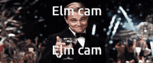 Elm Cam GIF - Elm Cam GIFs