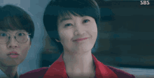Hyena Kim Hye Soo GIF - Hyena Kim Hye Soo Kdrama GIFs