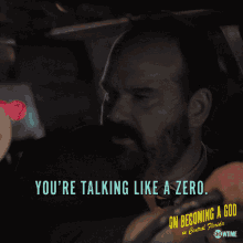 Youre Talking Like A Zero Lame GIF - Youre Talking Like A Zero Lame Stop Talking GIFs