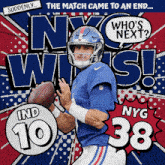 New York Giants (38) Vs. Indianapolis Colts (10) Post Game GIF - Nfl National Football League Football League GIFs
