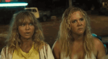 Mean Face GIF - Snatched Snatched Gi Fs Amy Schumer GIFs