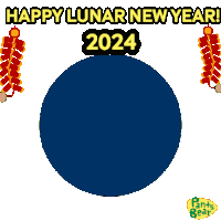 Lunar New Year Pants Bear Cny Sticker - Lunar New Year Pants Bear Cny Chinese New Year 2024 Stickers