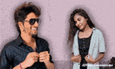 Ammunani Naniammu GIF
