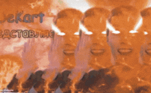 a collage of faces with the words " jekart " on the top