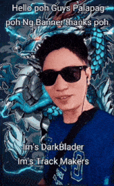 Darkblader GIF - Darkblader GIFs