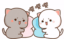 peach goma peach goma