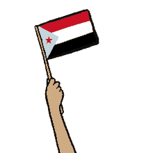 south yemen arabia flag wave