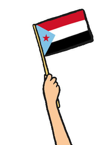 South Yemen Sticker - South Yemen Arabia Stickers