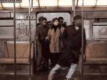 Commuting GIF - Train Subway Commuting GIFs