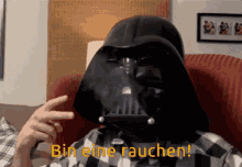 Bin Rauchen Darth Vader GIF - Bin Rauchen Darth Vader Smoke GIFs