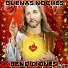buenas noches jesus christ lord