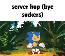 Server Hop Toei GIF