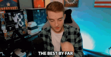 The Best By Far Drink Ctrl GIF - The Best By Far Drink Ctrl No Comparison GIFs