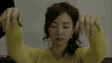 Korean Hypnosis GIF - Korean Hypnosis Hypnotized GIFs
