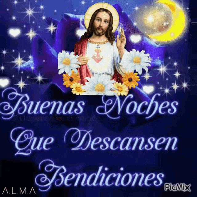  Buenas Noches Jesus Christ GIF