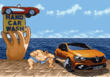 Stree Fighter Car GIF