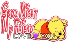 Good Night Friend GIF - Good Night Friend GIFs