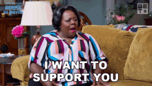 I Want To Support You Whenever I Can Ella Payne GIF - I Want To Support You Whenever I Can Ella Payne House Of Payne GIFs