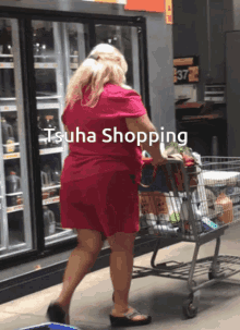 Tsuha Shopping Jeroldine GIF