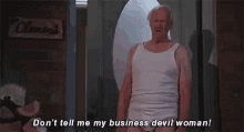 Billy Madison Dont Tell Me My Business GIF - Billy Madison Dont Tell Me My Business Old GIFs