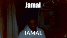 Jamal Calm Down Jamal GIF - Jamal Calm Down Jamal GIFs