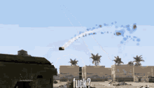 a video game screen shows a military vehicle with a face painted on it