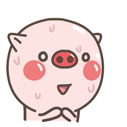 Cute Pig Sticker - Cute Pig Daily Stickers
