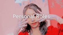 Personal Roles Twice GIF - Personal Roles Twice Twice Server GIFs