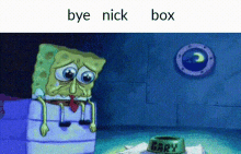 Nickbox Nick Box Bye Nick Box GIF - Nickbox Nick Box Bye Nick Box GIFs