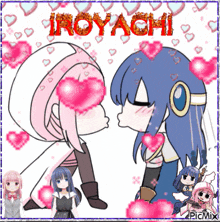 a cartoon of two girls kissing with the word inoyashi in red letters