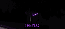 Reylo Star Wars GIF - Reylo Star Wars Light GIFs