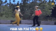 mama mia pom pom dance moves