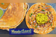 Bengaluru Food Bangalore Food GIF - Bengaluru Food Bangalore Food Karnataka GIFs