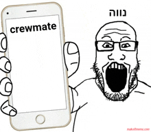 a black and white drawing of a man holding a cell phone that says crewmate on it